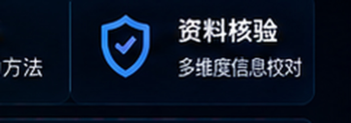 番号吧18+年龄提示